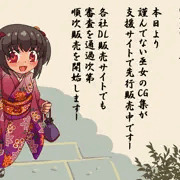 2019年ごあいさつと告知