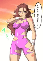 お題　馬場美咲