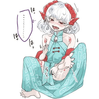 饕餮尤魔ああああん