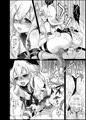 <C93>艦これ総集編α