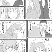 抵抗できない日本の女は外人に無理やりフェラさせられる
