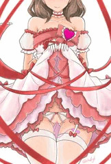 R18差分