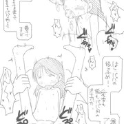 2024クリスマス