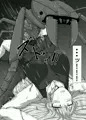東方蟲姦同人誌販売開始