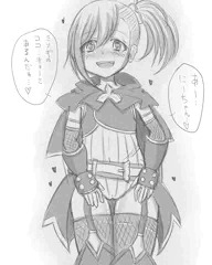リトルリリカルで一番えっちな事知らなさそうな子だと思ったのに･･･