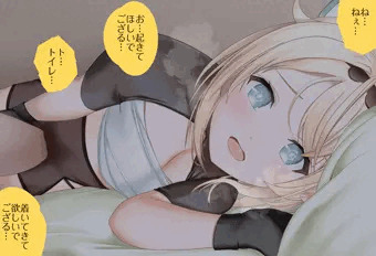 次回予告　いろはちゃん