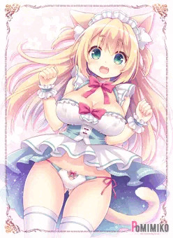 やらしい目で見てんじゃねーにゃ、クソが♡