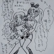 収録前に