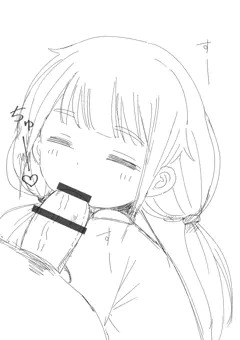 起きるなよ～