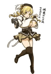 巴マミ