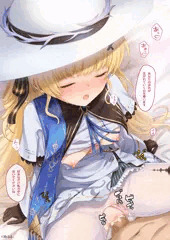 実装がたのしみ