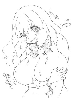 おっぱい