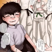 元気な空手っことエロマッサージ屋さん