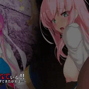【悪堕ち】その彼女はすでに汚れている‼ #2
