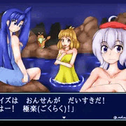 【レトロゲームパロ】シンフォギア幻の温泉回？