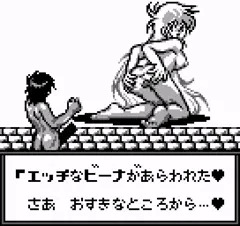 己の敵は己じゃ！（大仁田ボイス）