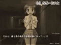 『アイドル雪歩の監禁レイプ！』