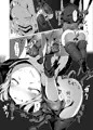 妖獄 DEGRADATION -ミラオル エロトラップダンジョン敗北凌辱-