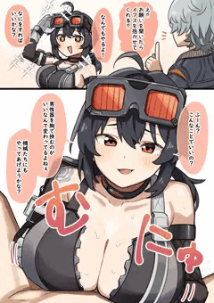パイズリしてくれるグレースさん