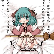 ぎゃーてーちゃんに