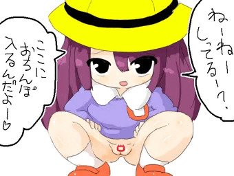 RKGKセリフ使いまわし