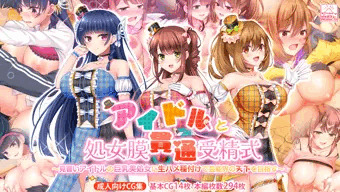 8/22（木）本日販売開始！！試し読み！！
