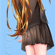 天使恵