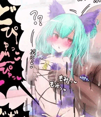 催眠るしあちゃん❤デンジャラス・ビースト紫❤