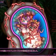 培養人間との性交１