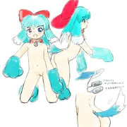 いぬてぃ