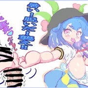 寒色