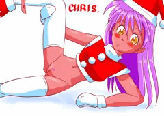 クリス、クリスマスプレゼントになる。