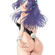 バニユウカ
