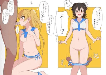 ミズギパージ