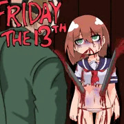 リョナ　13日の金曜日