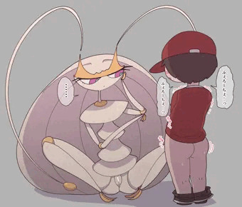 じーっと