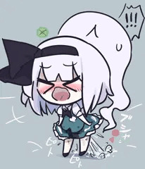 いきなり股間を噴射させるみょん