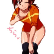日野あかね