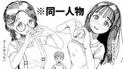 【宣伝】のまとめ