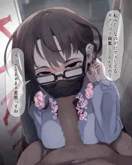 偽装文系女子のえぐいフェラ
