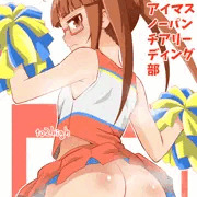 天才尻