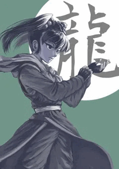 女武闘家