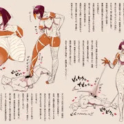 【Skeb】エレキミイラさん
