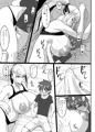 コミケ104新刊