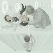 診察台の上で異物挿入される少女