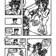 漫画「真樹ちゃんのフォトモデル日記」第１話（２９、３０ページ）