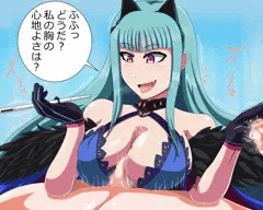 クロエ・ノーチェス