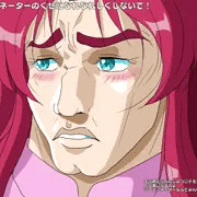 ガンダムシード　いろいろとなんか違うフレイ・アルスター