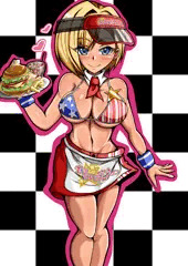 サマーダイナー