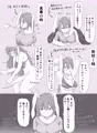 壊れた鈴仙を世話する話